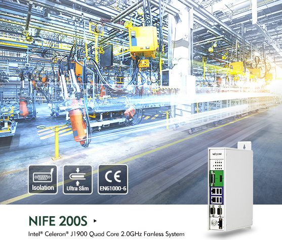 NIFE 200S CONTROLS, CONNECTS, AND OPTIMIZES THE GREEN AND SMARTER FACTORY